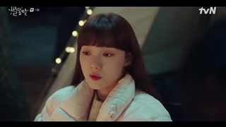 قسمت یازدهم سریال ستاره دنباله دار با زیرنویس فارسی(Shooting Stars 2022)با بازی لی سونگ کیونگ