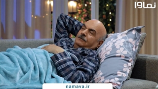 دانلود برنامه «مهمونی» قسمت دوازدهم