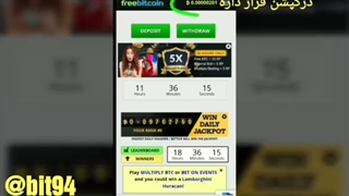 کد تقلب فری بیت کوین