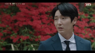 سریال Again My Life 2022قسمت16(آخر)زیرنویس اضافه شد