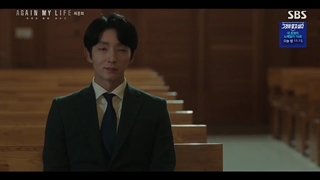 سریال زندگی دوباره من قسمت ۱۶ (آخر)