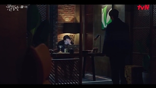 سریال ستاره دنباله دار قسمت ۱۲