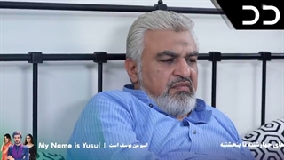 قسمت 23 سریال پاکستانی مهربان __ دوبله فارسی