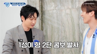 برنامه SJ Returns فصل چهارم قسمت11 با زیرنویس فارسی