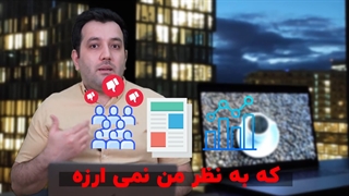ریپورتاژ آگهی دقیقا یعنی چی؟
