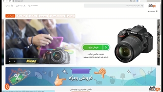 آموزش ثبت نام در قاب