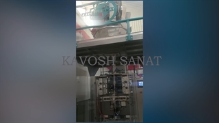 دستگاه بسته بندی خشکبار