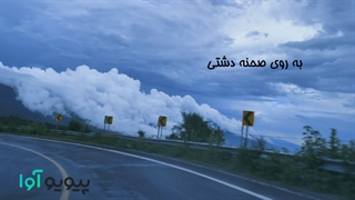 کلیپ عاشقانه درباره انتظار و دلتنگی