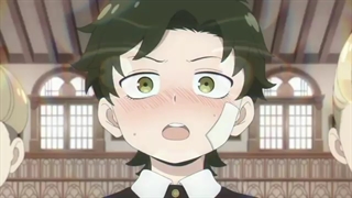 میکس از انیا و دامیان