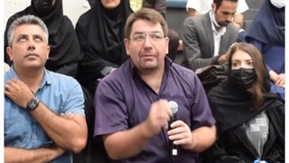 انجمن تخصصی نرم افزار حسابداری