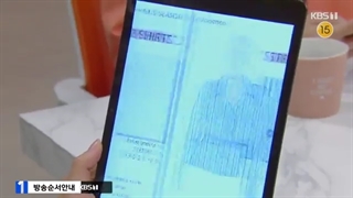 سریال Bravo My Life 2022قسمت31زیرنویس  اضافه شد