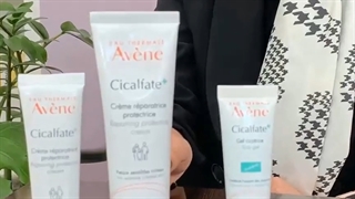 بهترین کرم برای جای بخیه چه نام دارد؟ | معرفی کرم سیکالفیت اون