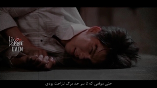 کاش پرواز کردنو یاد نمیگرفتیم..!_تقدیمی_"F4 Thailand"