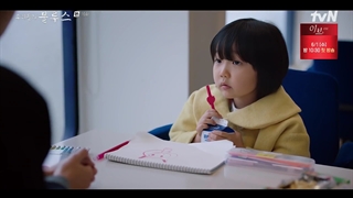 قسمت 16 سریال غم های ما با زیرنویس فارسی(Our Blues 2022)با بازی لی بیونگ هون،شین مین آه چا سونگ وون و کیم وو بین