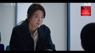 سریال کره‌ای غم های ما قسمت 16 با زیرنویس فارسی (لینک دانلود در توضیحات) /Our Blues 2022