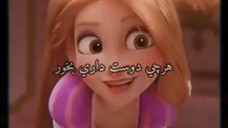 بمیری:)