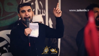 کجا بگردم دنبالت ..