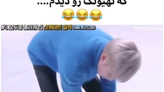 داشتم خیلی جدی به حرفای نامجون گوش میکردم که. .