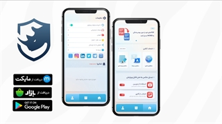 اپلیکیشن رایگان تبدیل عکس به متن