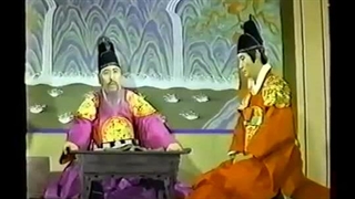 سجونگ پارت دو