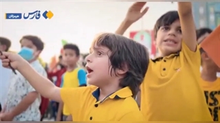 سرود سلام فرمانده در شهر بندر عباس