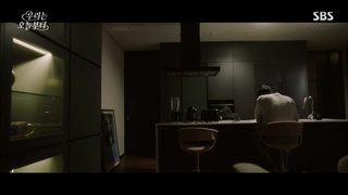 قسمت 7 سریال کره ای ووری باکره + زیرنویس فارسی