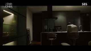 سریال کره‌ای ووری قسمت 07 با زیرنویس فارسی (لینک دانلود در توضیحات) /Woori the V... 2022