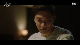 قسمت 7 سریال ووری باکره +زیرنویس فارسی(Woori The V 2022)با بازی ایم سو هیانگ و سونگ هون