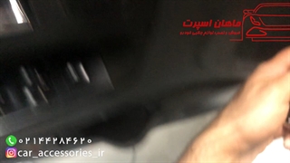 کیلس استارت برلیانس کراس - ماهان اسپرت