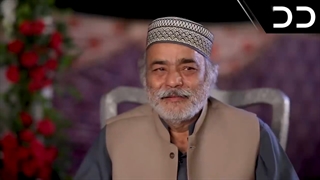 قسمت 14 سریال پاکستانی پرواز _با دوبله فارسی