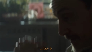 فیلم پدر استو 2022 زیرنویس فارسی