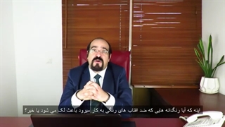 آیا کرم ضد آفتاب رنگی مضر است ؟