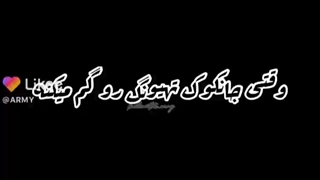 کوکی تهیونگ رو گم کرده!