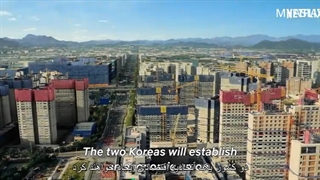 تیزر سریال سرقت پول Money Heist 2022 با زیرنویس فارسی