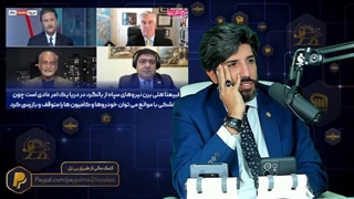 کارشناس ایرانی اسکای نیوز کارشناس یونانی را با خاک یکسان کرد_توقیف دونفتکش یونان فقط یک درس عبرت است