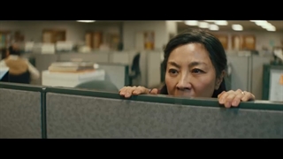 فیلم همه چیز همه جا به یکباره 2022