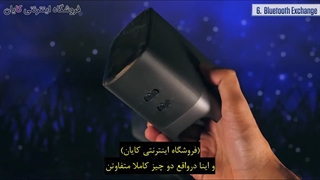 مخصوص حرفه ای های صنعت صوتی و تصویری