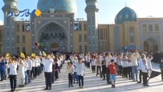 سرود سلام فرمانده توسط فرزندان شهدای مدافعین حرم و خانواده های افغانستانی