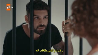 سریال Hakim قاضی قسمت 8 با زیرنویس فارسی
