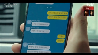 قسمت 11 سریال ستاره دنباله _دار با زیرنویس فارسی(Shooting Stars 2022)با بازی لی سونگ کیونگ-720p