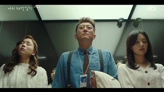 قسمت 11 سریال یادداشت های رهایی من با زیرنویس فارسی(My Liberation Notes 2022)با بازی لی مین کی و کیم جی وون-720p