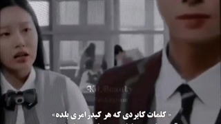 آموزش زبان کره‌ای (جمله هایی که هرکیدرامری بلده)