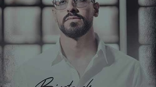 محسن عباسی بی ستاره