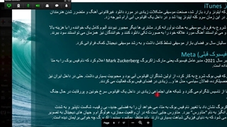 جلسه سیزدهم. استراتژی اقیانوس آبی. مدل آیدا (AIDA) . بازاریابی کارآفرینانه