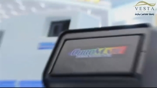 بیمارستان تخصصی و فوق تخصصی شهدای گمنام تهران