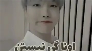 هیت ندید + کپشن