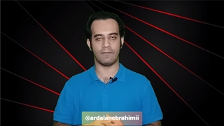 قهوه و سردی