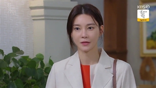 سریال ماسک طلا قسمت ۷