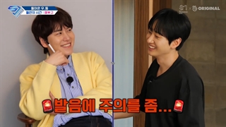 برنامه SJ Returns فصل چهارم قسمت21 با زیرنویس فارسی