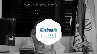 تهیه سرورها و تجهیزات نو و اکبند برای ارائه سرور مجازی ابری میزبان فا